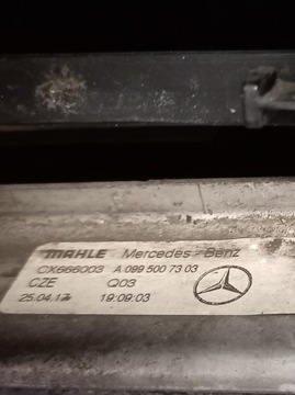 PAS PRZEDNI BELKI KOMPLET CHŁODNIC MERCEDES W213 A0999061000