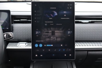  Jaecoo 7 1.6 TGDI, Serwis ASO, Automat, VAT 23%, zdjęcie 20