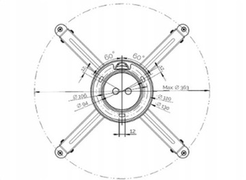 ДЕРЖАТЕЛЬ ДЛЯ ПРОЕКТОРА SUPREMA SPIDER STRONG 4060