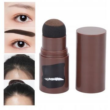 НАБОР ШТАМПОВ ДЛЯ БРОВЕЙ ТЕМНО-КОРИЧНЕВЫЙ 1,8 г