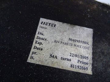 ОБИВКА ЗАДНЕЙ СТЕНЫ IVECO STRALIS E3/4/5