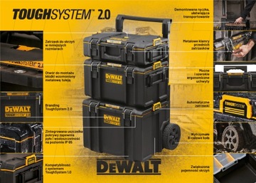 Мобильный комплект из 3 коробок TOUGH SYSTEM DS 2.0 DeWALT