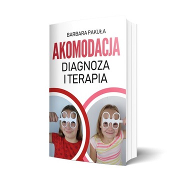 Аккомодационный флиппер +/- 2,5 - терапия зрения