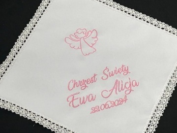 КРЕЩЕННАЯ ОДЕЖДА вышивка ИМЯ ДАТА