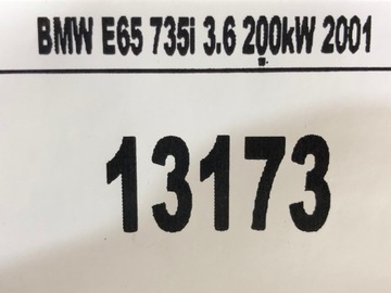 BMW 7 E65 KOLEKTOR SACÍ/ZBĚRNÉ NASÁVÁCÍ 3.6 V8