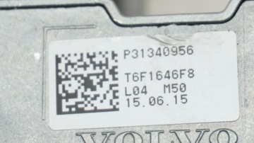 SLOUPEC VOLANT UZAMČENÍ VOLVO V40 II 31429460
