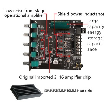 2.1-канальный цифровой звук Bluetooth 5.0