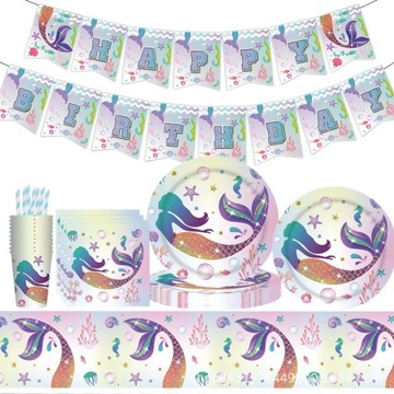 Игра с шариками из латекса сирены для детей и детей, конфетти из гелия