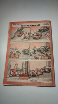 Детектив 6 1990 г.