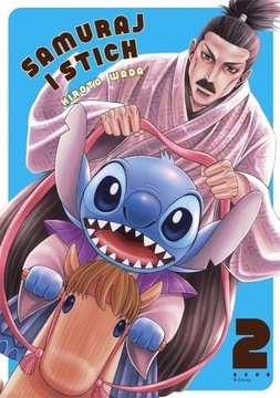 SAMURAJ I STICH T.2 HIROTO..