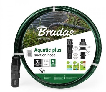 Wąż ssący ssawny do hydroforu 25MM 1 cal 7m + kosz