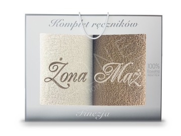 Komplet ręczników kąpielowych z haftem ŻONA MĄŻ