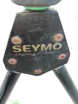 Рыболовная стоянка Сеймо