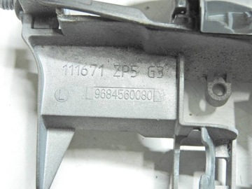 CITROEN DS3 09-14 KLIKA VNĚJŠÍ LEVÝ PŘEDNÍ CHRÓM 9684560080