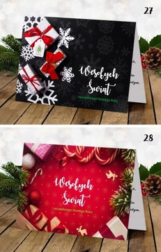 Корпоративные рождественские открытки с ЛОГОТИПОМ + КОНВЕРТ GB 20 шт.