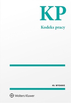 Трудовой кодекс. Рецепты