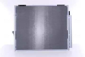 CHLADIČ KLIMATIZACE - NISSENS 940304