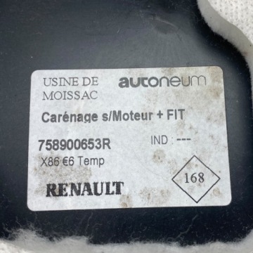 Крышка двигателя Renault Trafic III Opel Vivaro B Fiat Talento II NV300