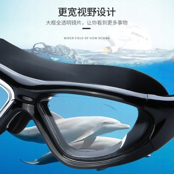 Оборудование для плавания в очках для дайвинга