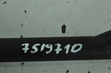 BMW E60 E65 MADL TRUBKA VODY M54 7519710