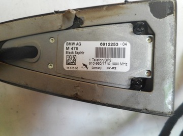 BMW 7 E65 01-08 ANTÉNA STŘEŠNÍ ŽRALOK 6912253