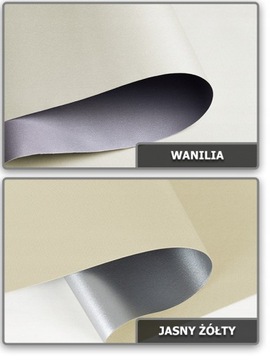 НАСТЕННЫЕ СТАВНИ THERMAL BLACKOUT 210x180 СВОБОДНО ПОДВЕСНЫЕ