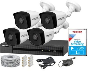 HIKVISION Zestaw monitoring IP FullHD IP67 IR30m