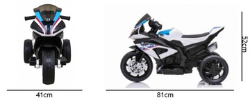 Детский мотоцикл BMW HP4 с белым аккумулятором