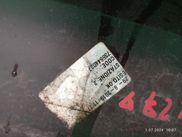 БАМПЕР ПЕРЕДНИЙ FIAT 500 ABARTH LIFT 15- 735633044