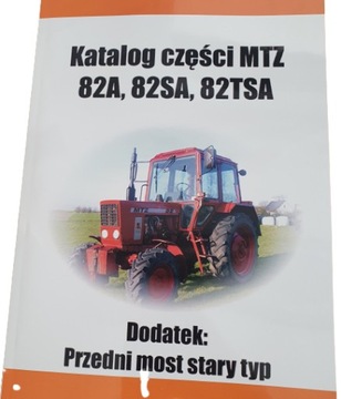 KATALOG CZĘŚCI ZAMIENNY MTZ 82 PO POLSKU
