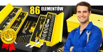 НАБОР ИНСТРУМЕНТОВ КЛЮЧИ ЧЕХОЛ ДЛЯ ИНСТРУМЕНТОВ ТОРЦЕВЫЕ КЛЮЧИ БИТЫ ОТВЕРТКИ