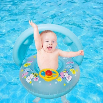 ДЕТСКОЕ КОЛЕСО С СОЛНЦЕЗАЩИТНЫМ КОЗЫРЕКОМ, КОЛЕСО ДЛЯ ПЛАВАНИЯ