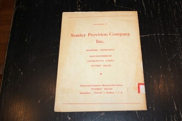 В.К.С. ЛЕГИЯ против КОННЕКТИКУТА ВСЕХ ЗВЕЗД 1959