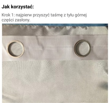 ЛЕНТА с люверсами в комплекте, жесткость для штор и портьер шириной 8 см.