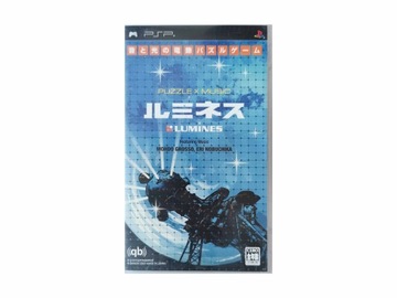 Lumines - Japońska