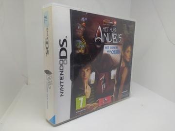 Хет Хуис Анубис DS