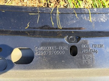 Mercedes EQE A295 Задняя дверь Познань