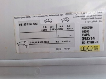 JUMPY SCUDO EXPERT III PROACE II VIVARO C ЗАПРАВОЧНЫЙ ШЛАНГ ADBLUEE