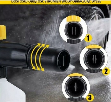 ПЕННЫЙ ПИСТОЛЕТ KARCHER 1л K2-K7 ДЛЯ МАШИН ДАВЛЕНИЯ