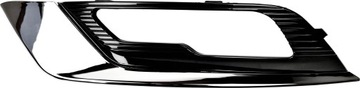FORD FUSION LIFT - KRATKA HALOGENU CHROM LEWA _ HS7Z-17B814-CB