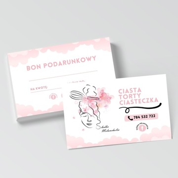 Ваучер/сертификат/приглашение на графический дизайн