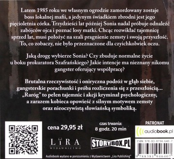 РАРОГ - АННА СОКАЛЬСКА [АУДИОКНИГА]