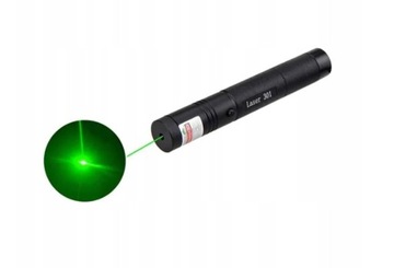 ЛАЗЕРНАЯ УКАЗКА СВЕРХМОЩНЫЙ ЗЕЛЕНЫЙ ЛАЗЕРНЫЙ ДИАПАЗОН