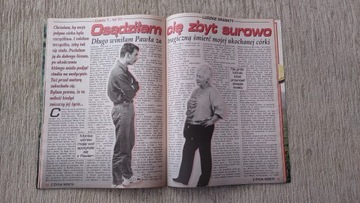 Взято из реальной жизни 1/98