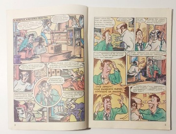 В погоне за черным пятном Павел