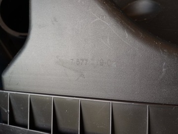 BMW E60 E61 E63 FACELIFT POUZDRO FILTRU VZDUCHU N53 N52 7521031 7577779