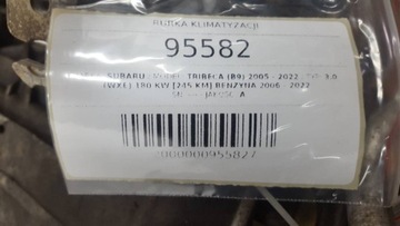 TRUBKA KLIMATIZACE SUBARU TRIBECA B9 2007 3.0 B