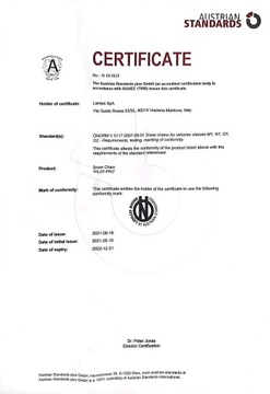 Цепи Сертификат 12мм 247KN 275/40-19 235/45-20 255/40-20 275/35-20