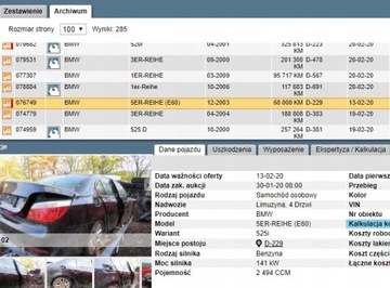 BMW E60 КОМПЛЕКТ ПЕРЕДНИХ СТЕКЛООЧИСТИТЕЛЕЙ ЕВРОПА 2003 г.