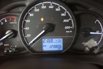 Toyota Yaris III Hatchback 5d Facelifting 2017 1.5 Dual VVT-iE 111KM 2017 Toyota Yaris 1.5 Active 1.5 BenzynaLPG 111KM, zdjęcie 6